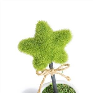 Artificia High Topiary 시리즈 식물